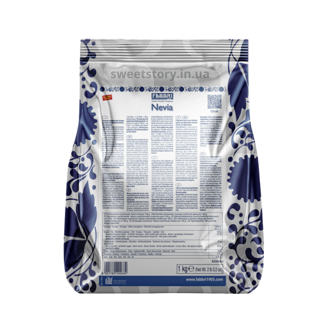 База для морозива НЕВІА ТМ FABBRI, 100 г