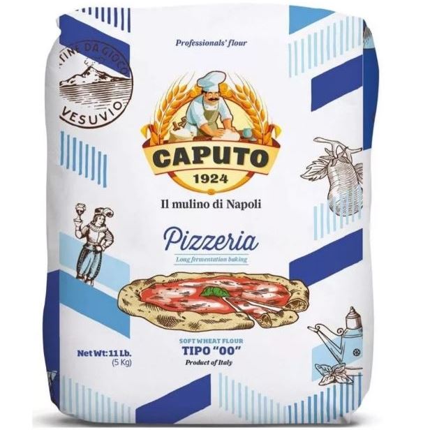 Борошно пшеничне м'яких сортів Капуто Caputo Pizzeria 5 кг