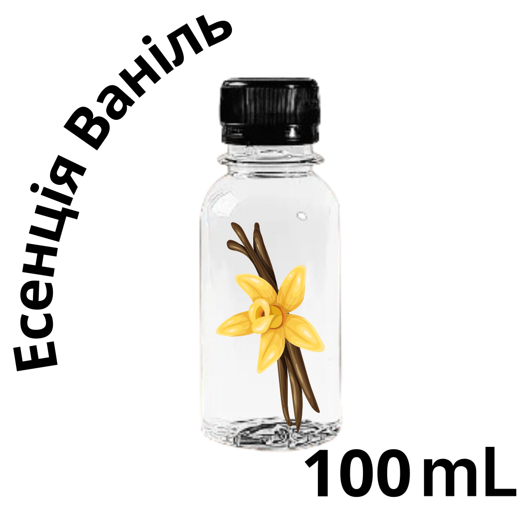 Есенція Комбані Ваніль ТМ Martin Braun, 100мл