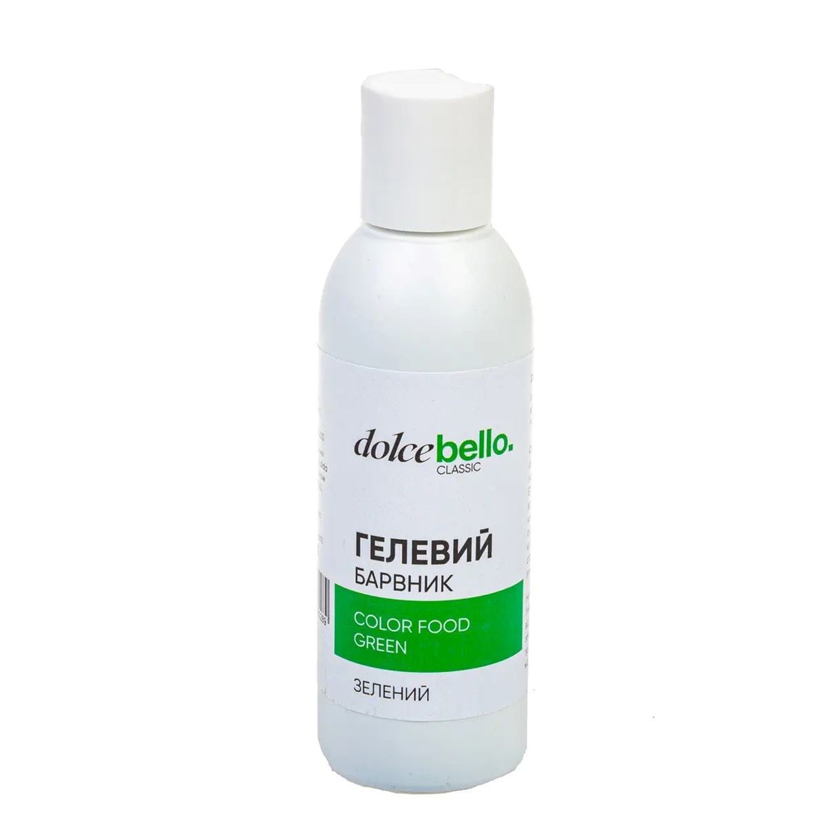 Гелевий харчовий барвник Dolce Bello, 140 мл, зелений