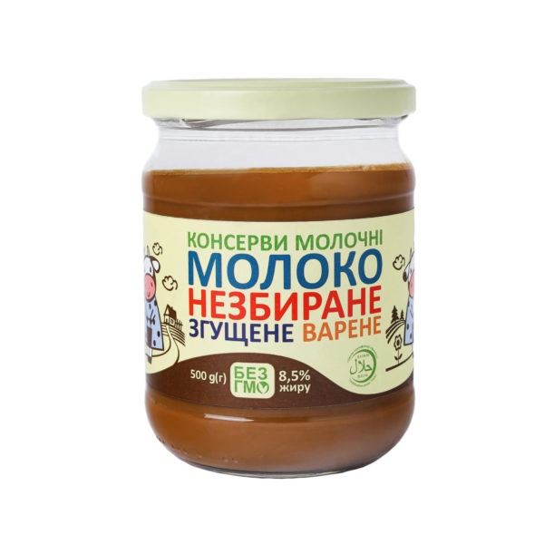 Молоко згущене варене (дітям від 3-х років) ТМ СЛАДОСВІТ, скляна банка, 500 г